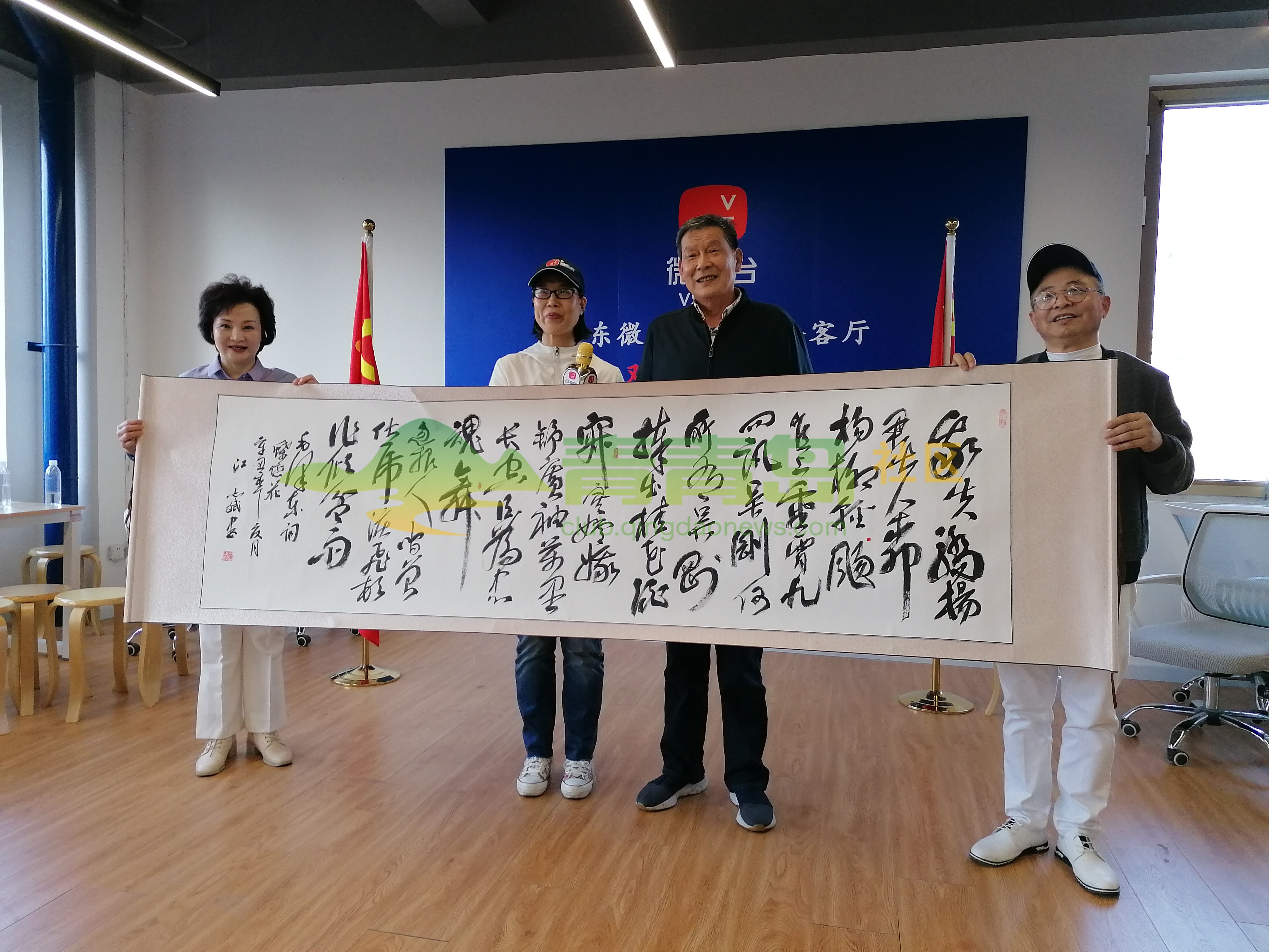 庆祝海军节73周年“老兵工作委员会青岛站”启动仪式花絮：青岛李岩摄影报道