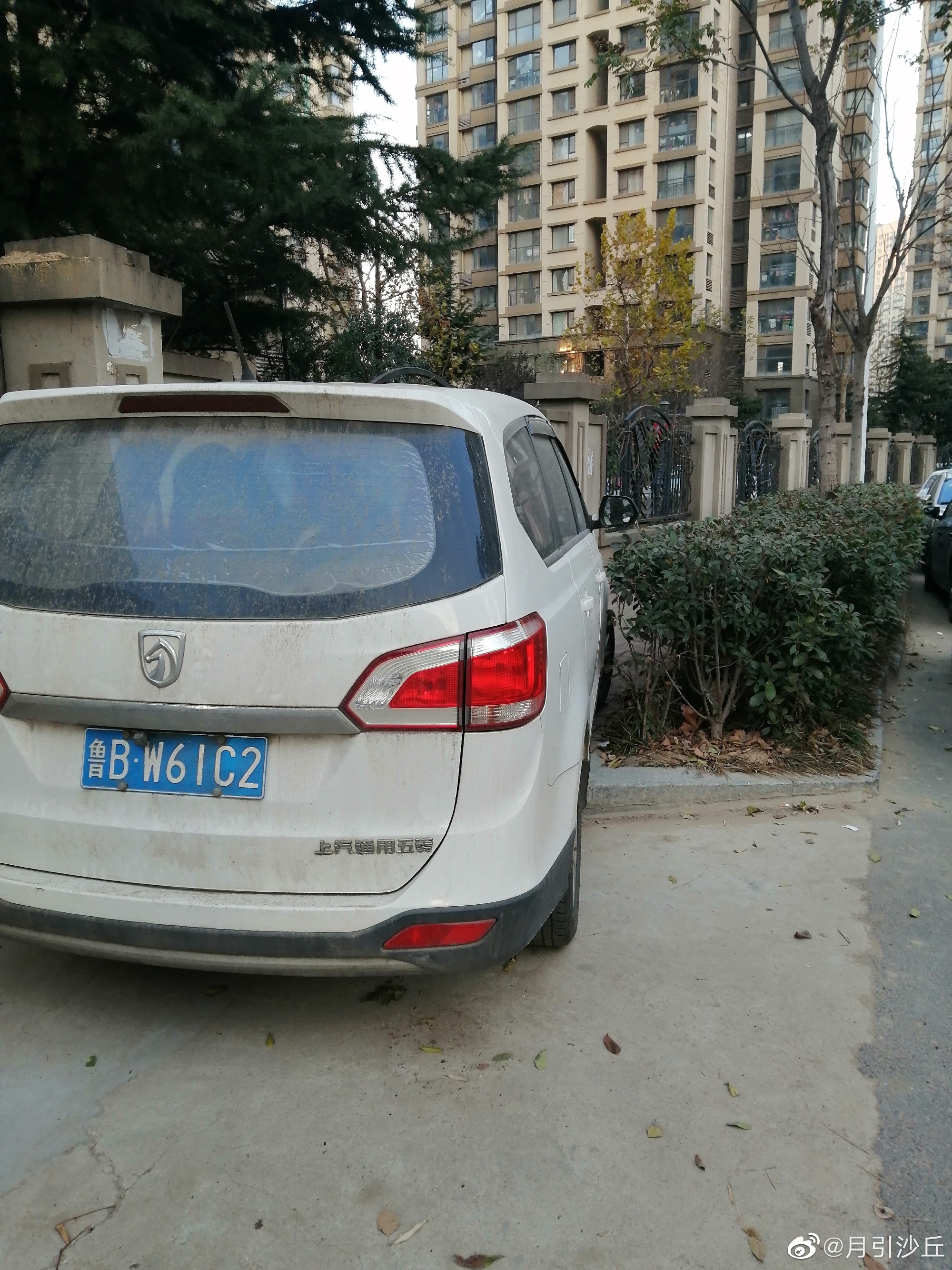 1757459603