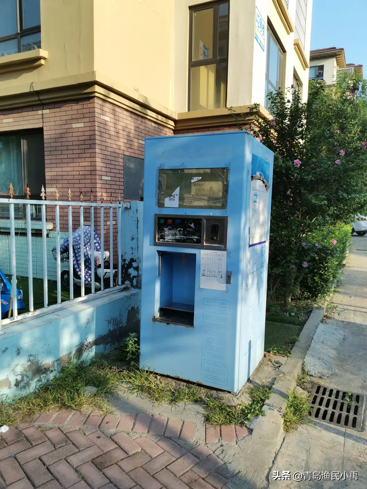 1755471588