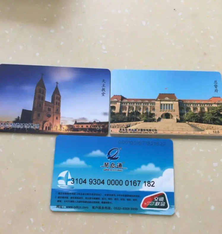 1755725278