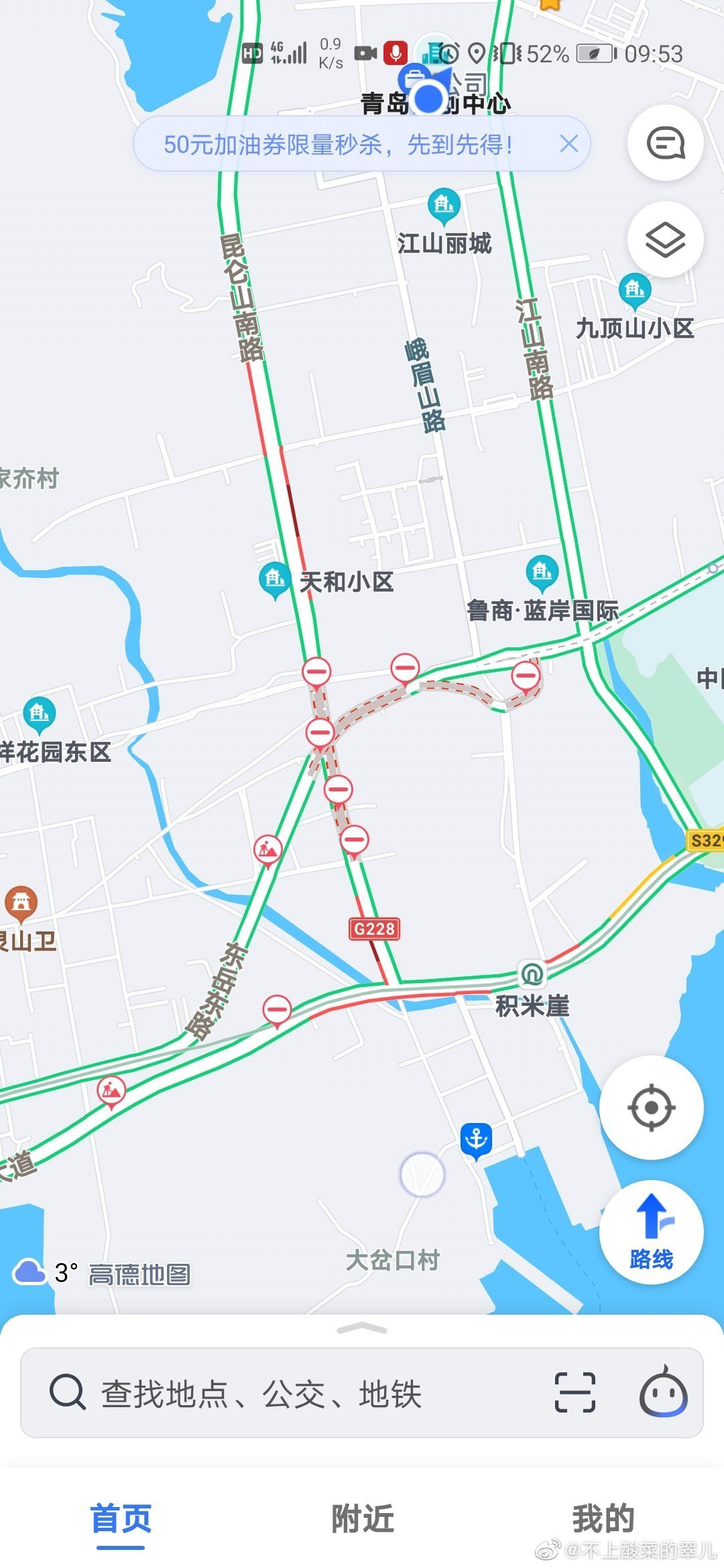 1752825852