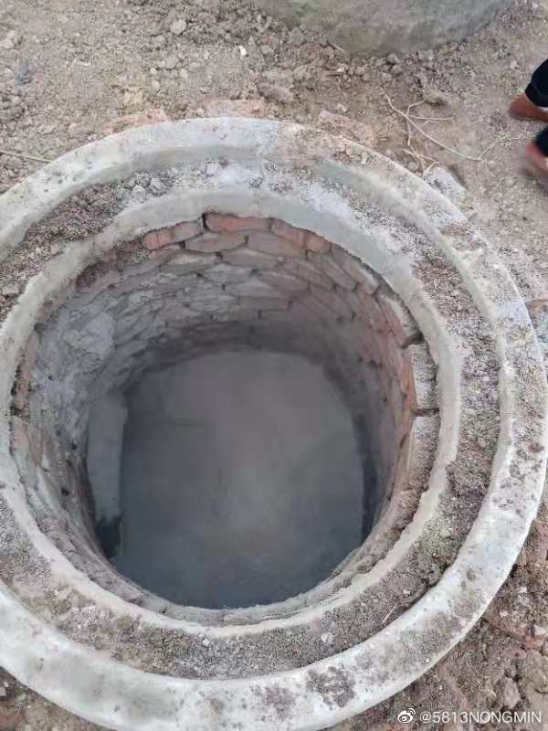 1755465021