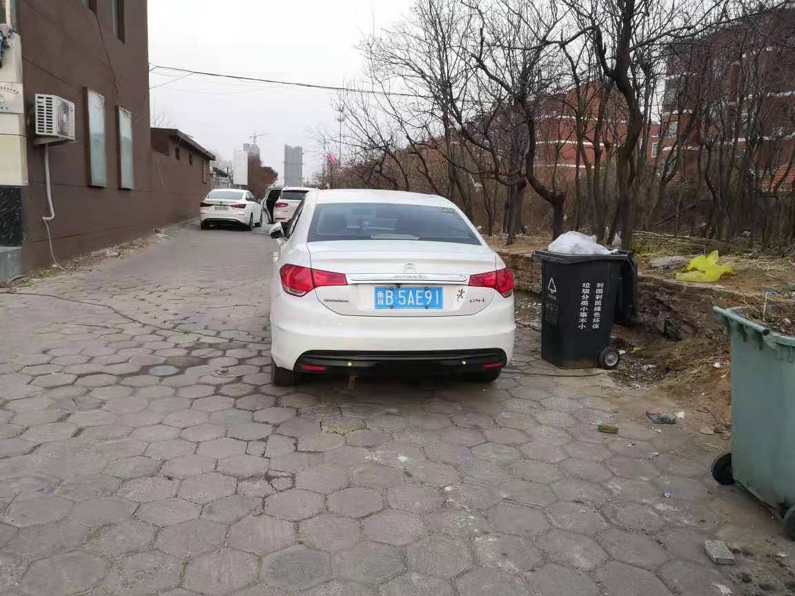 1752902309