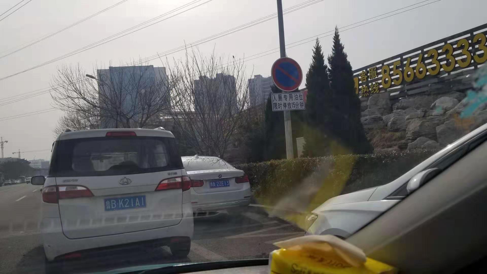 1754228258