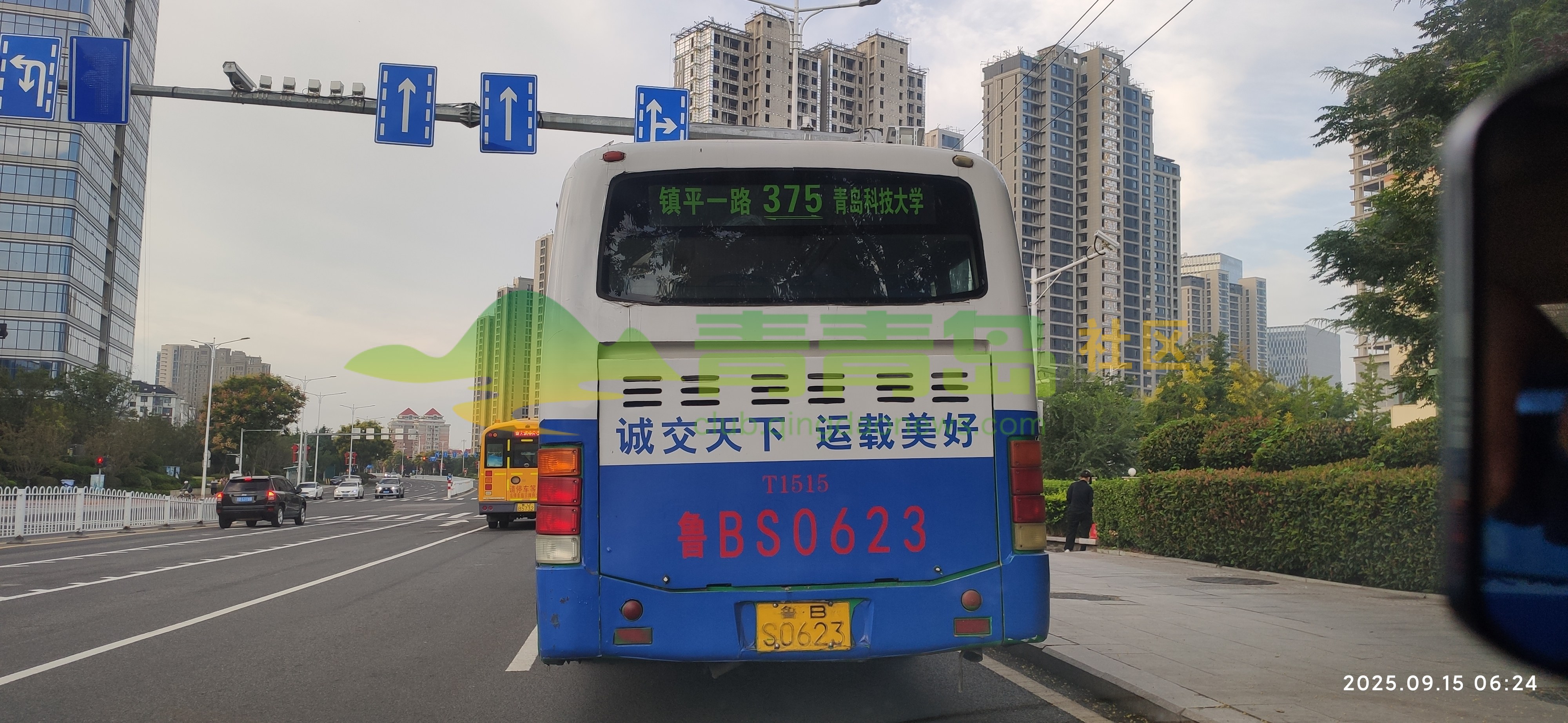 1758030165