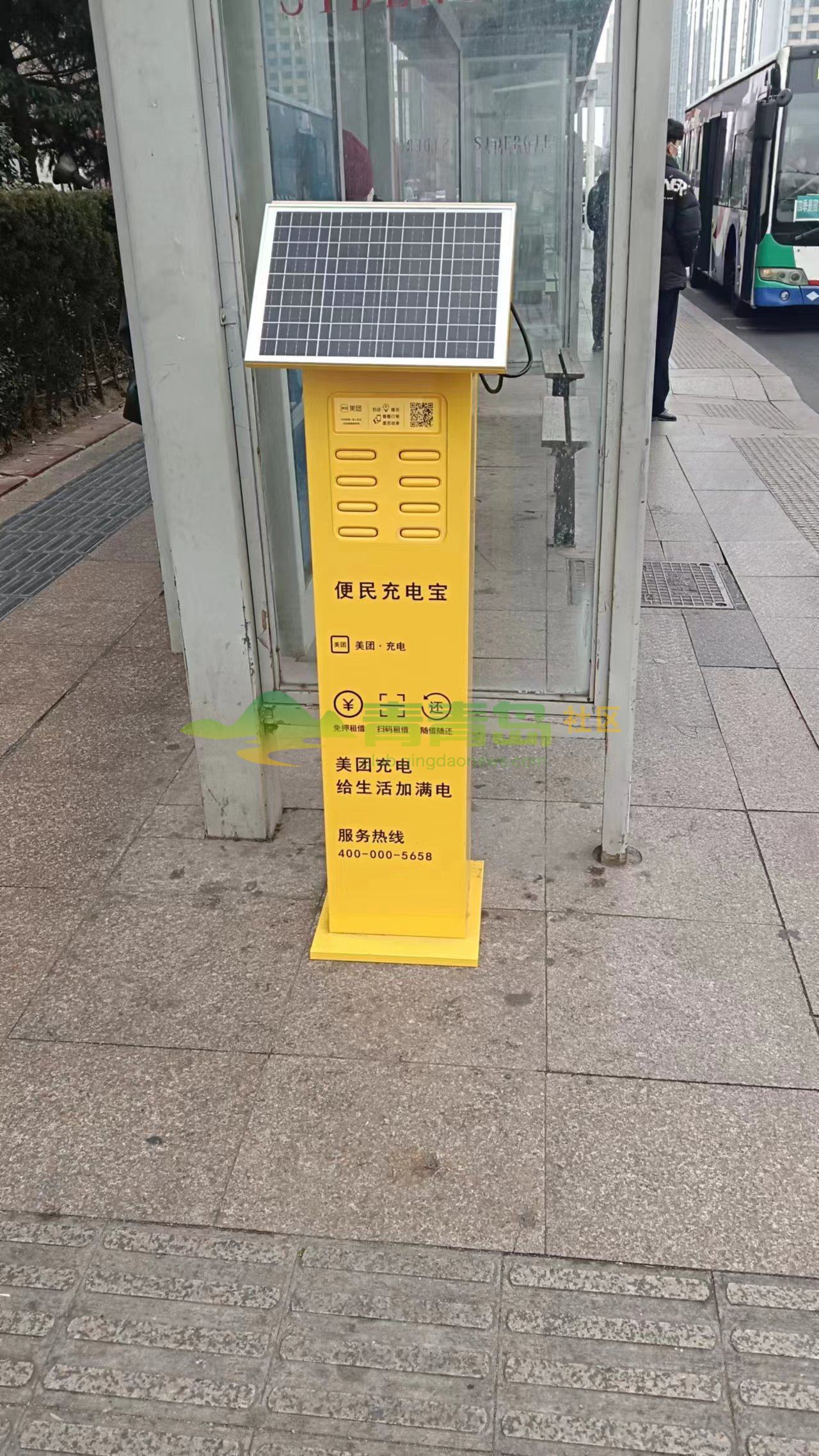 1753991746