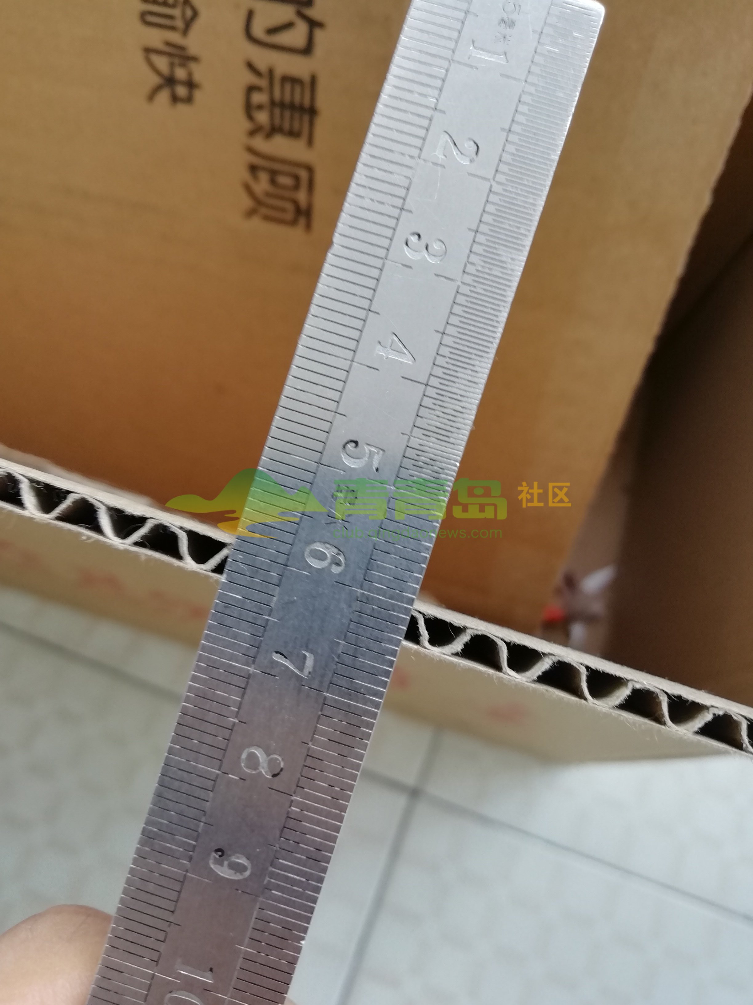 1754115760