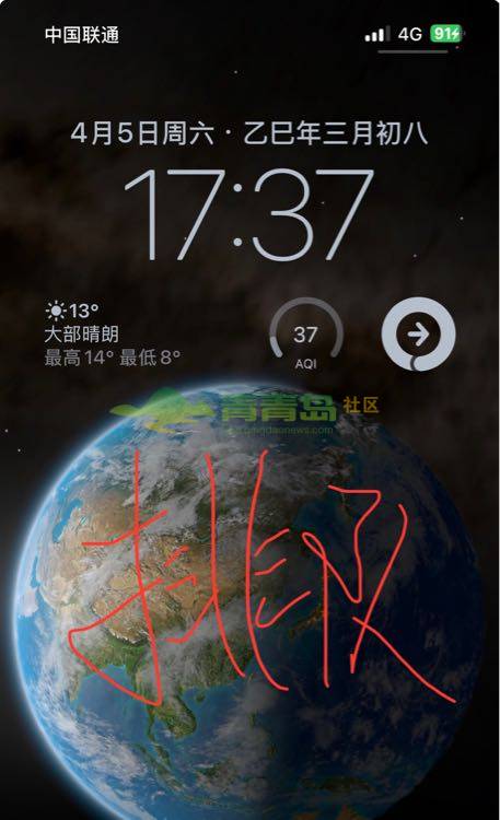 1753306458