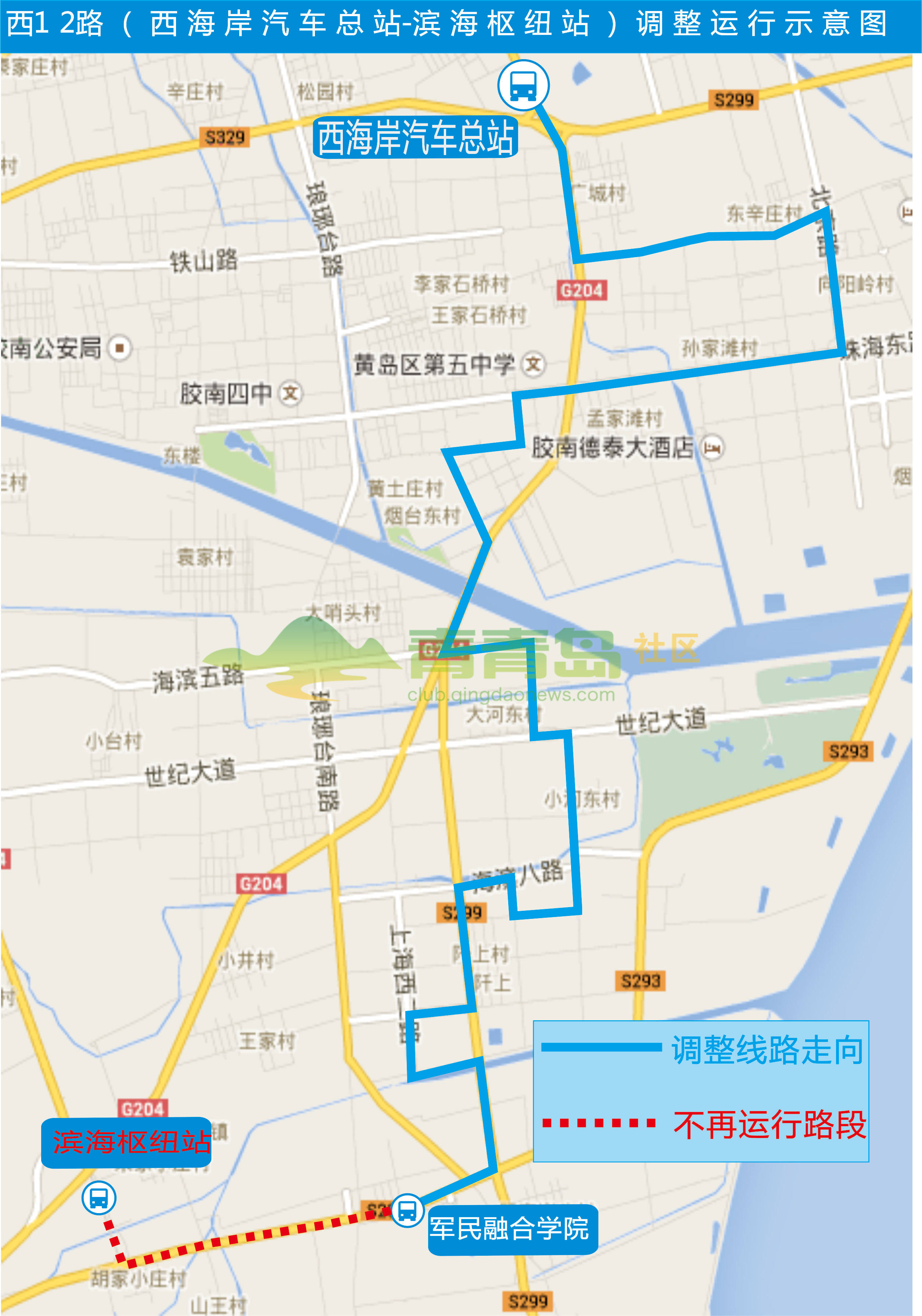 1752845441