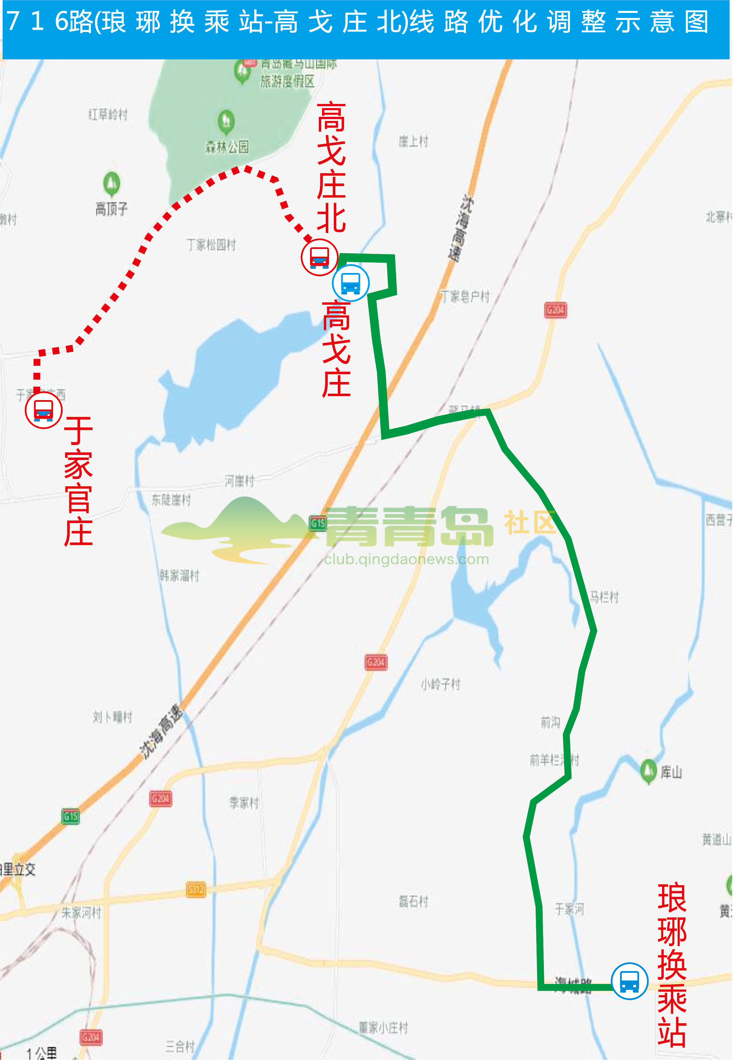 1752805837
