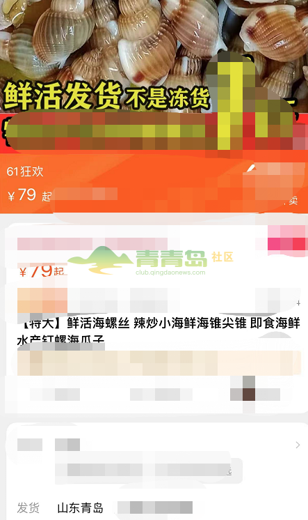 1775036870