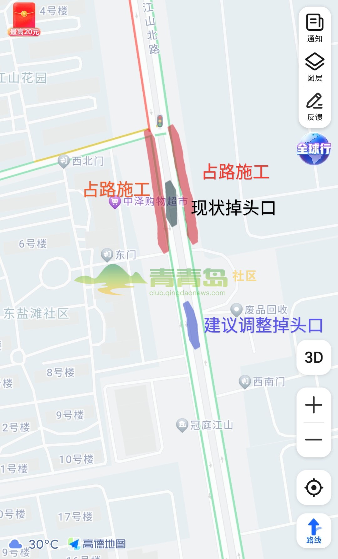 1752875744