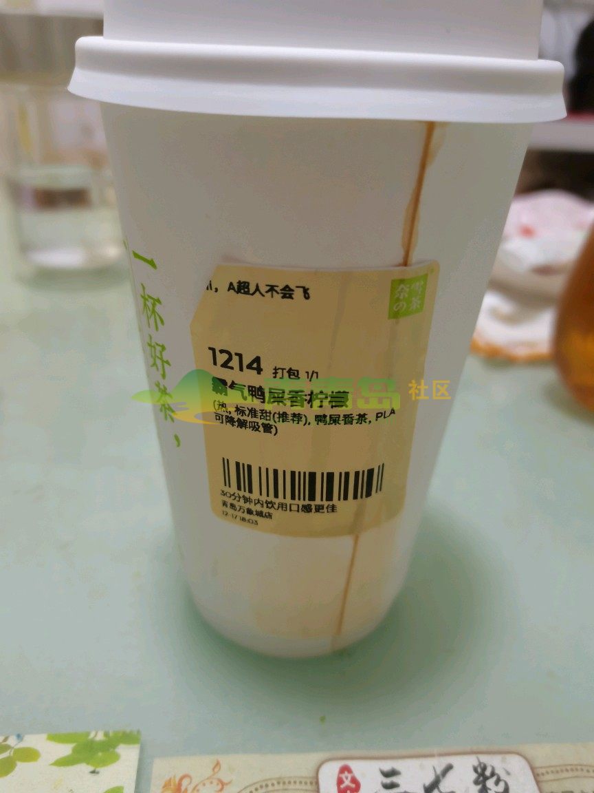 1752778184