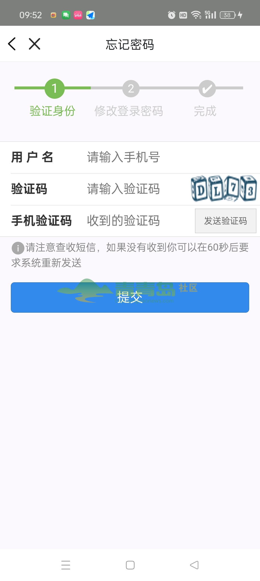 1755697059