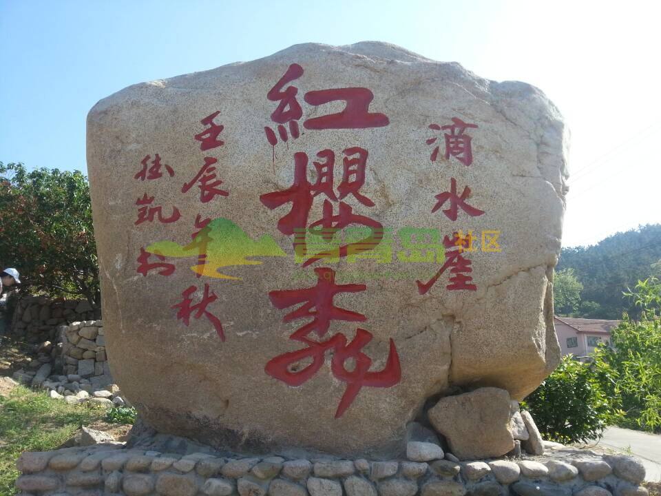 1752793107