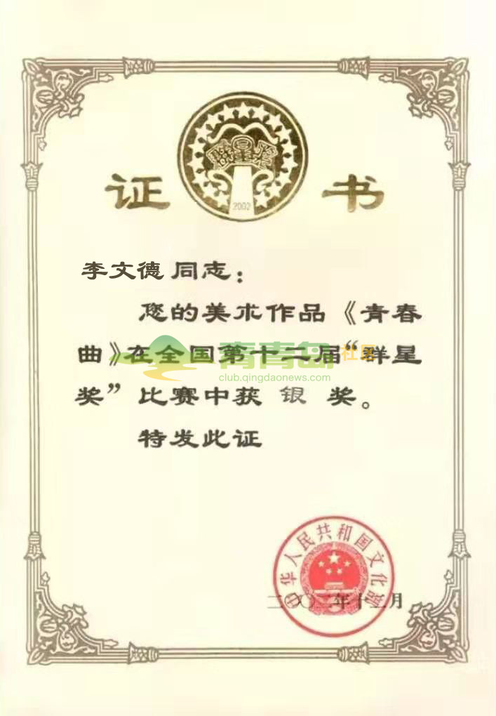 1752859811