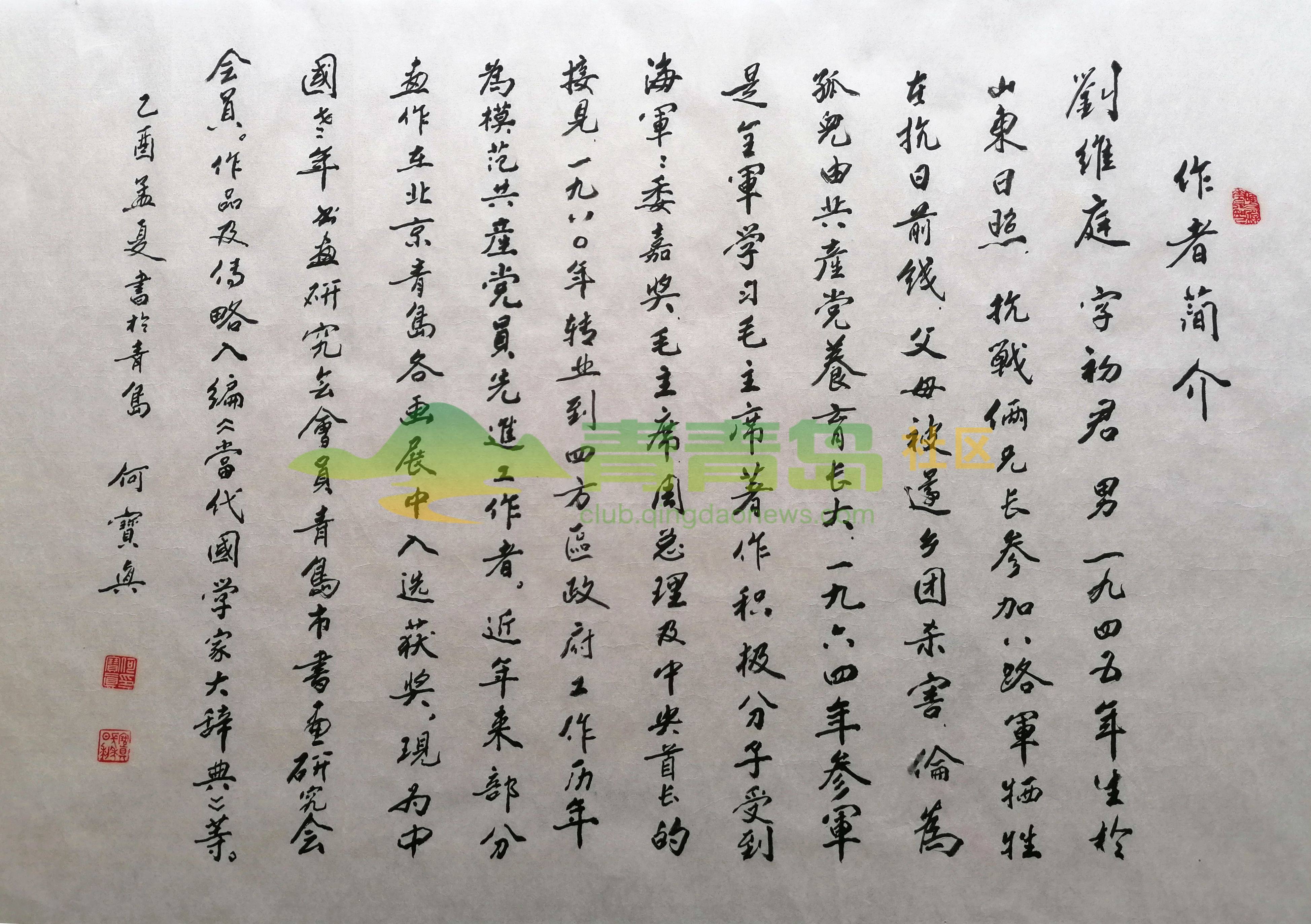 1752873368