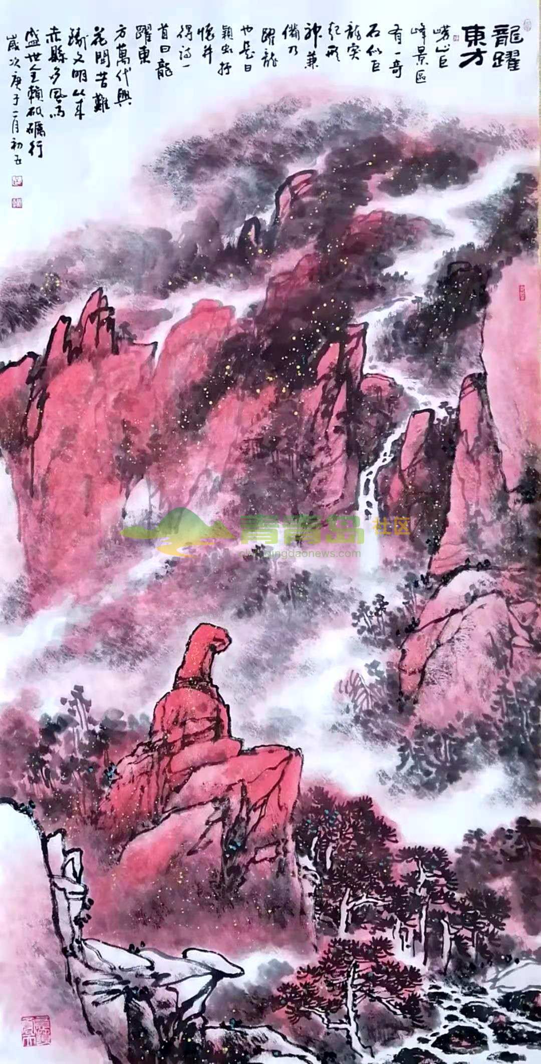 1752882223