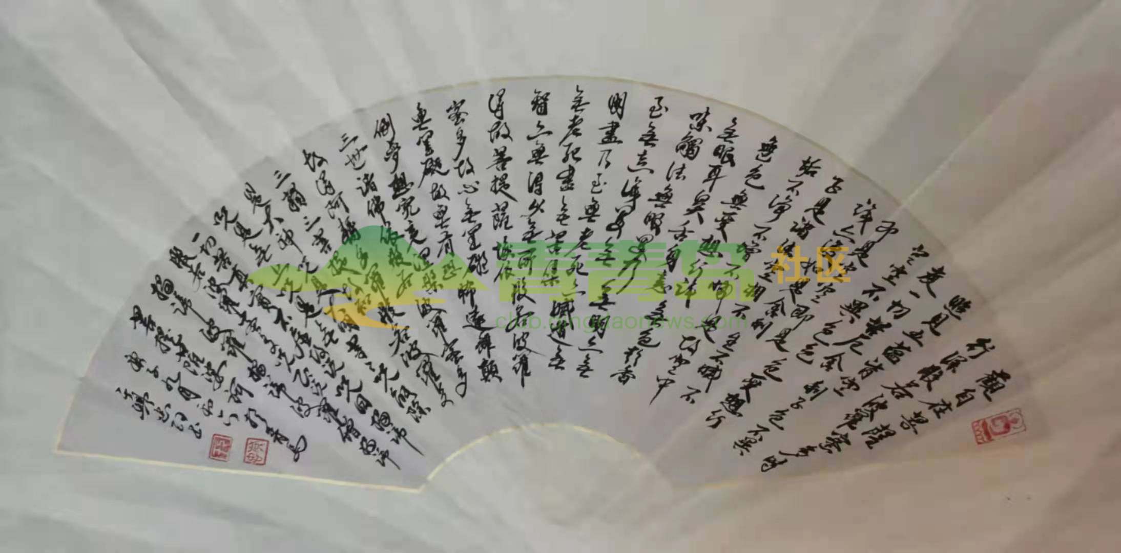 1752874991