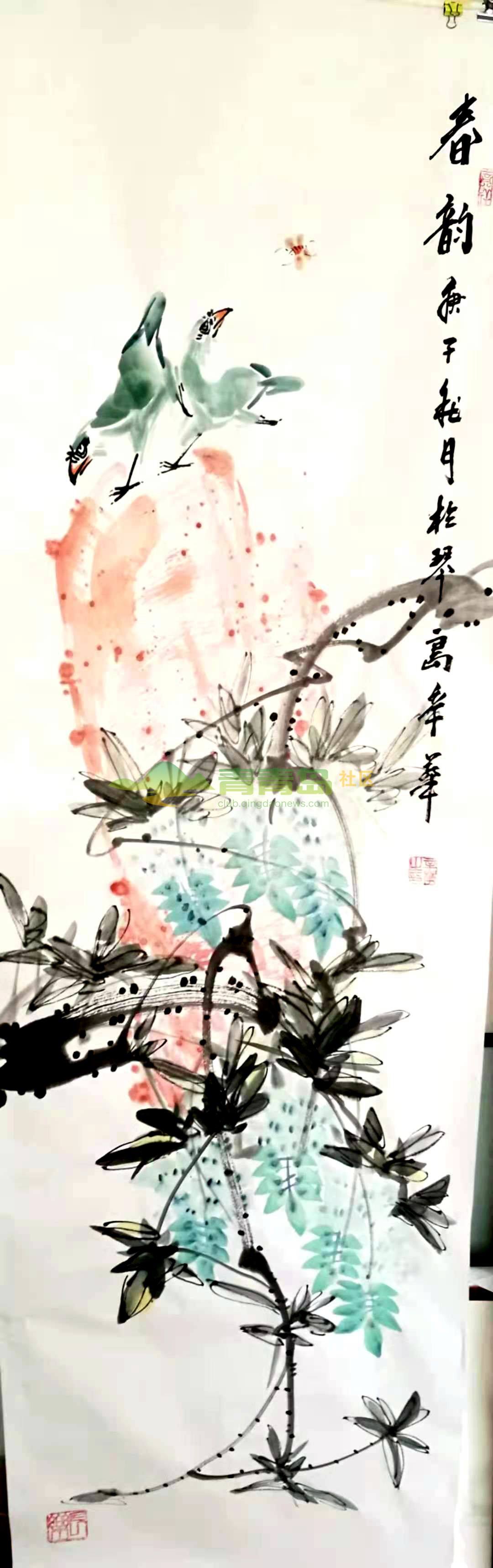 1752881545