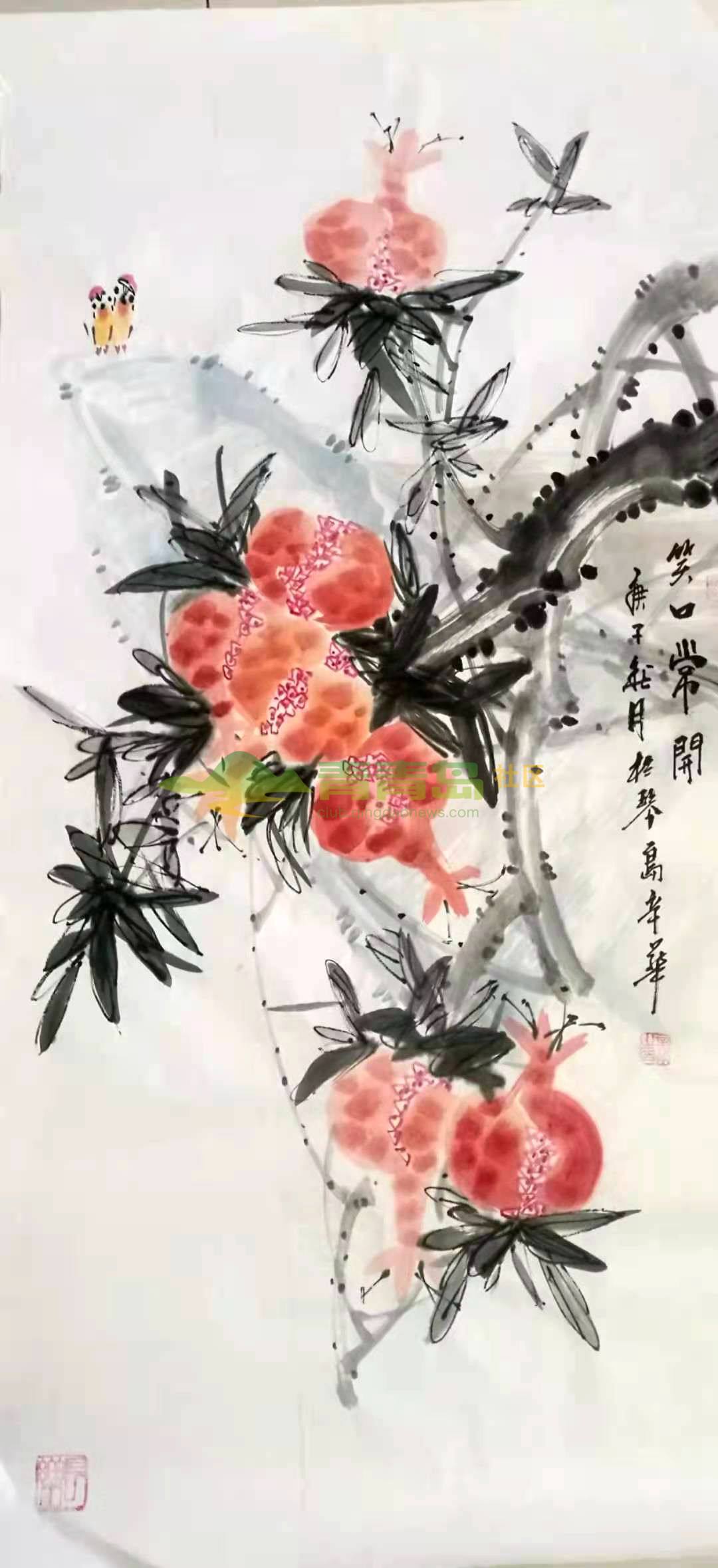 1752881545