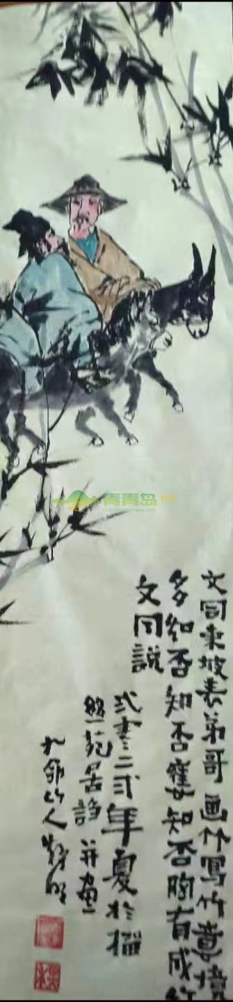 1752834127