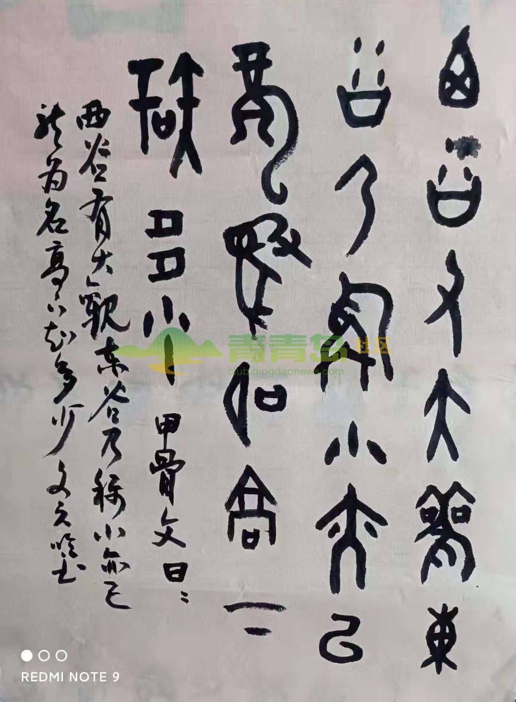 1752874100
