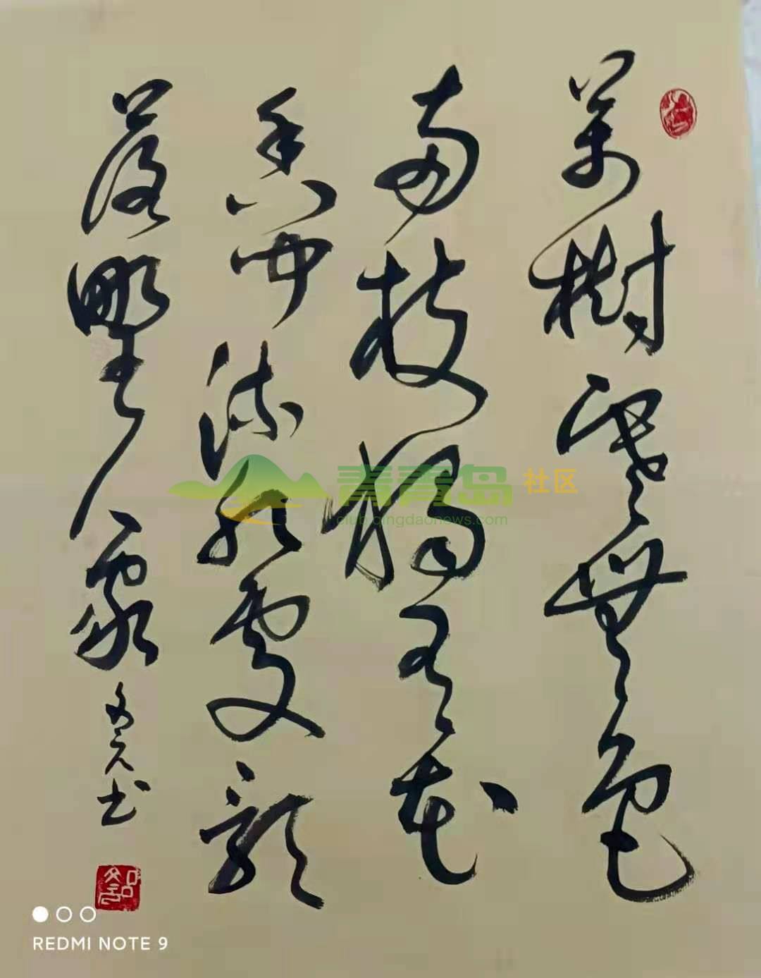 1752874100