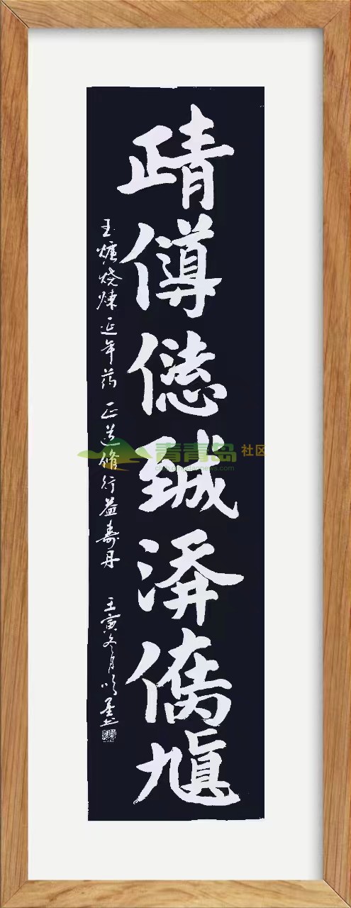 1752801203