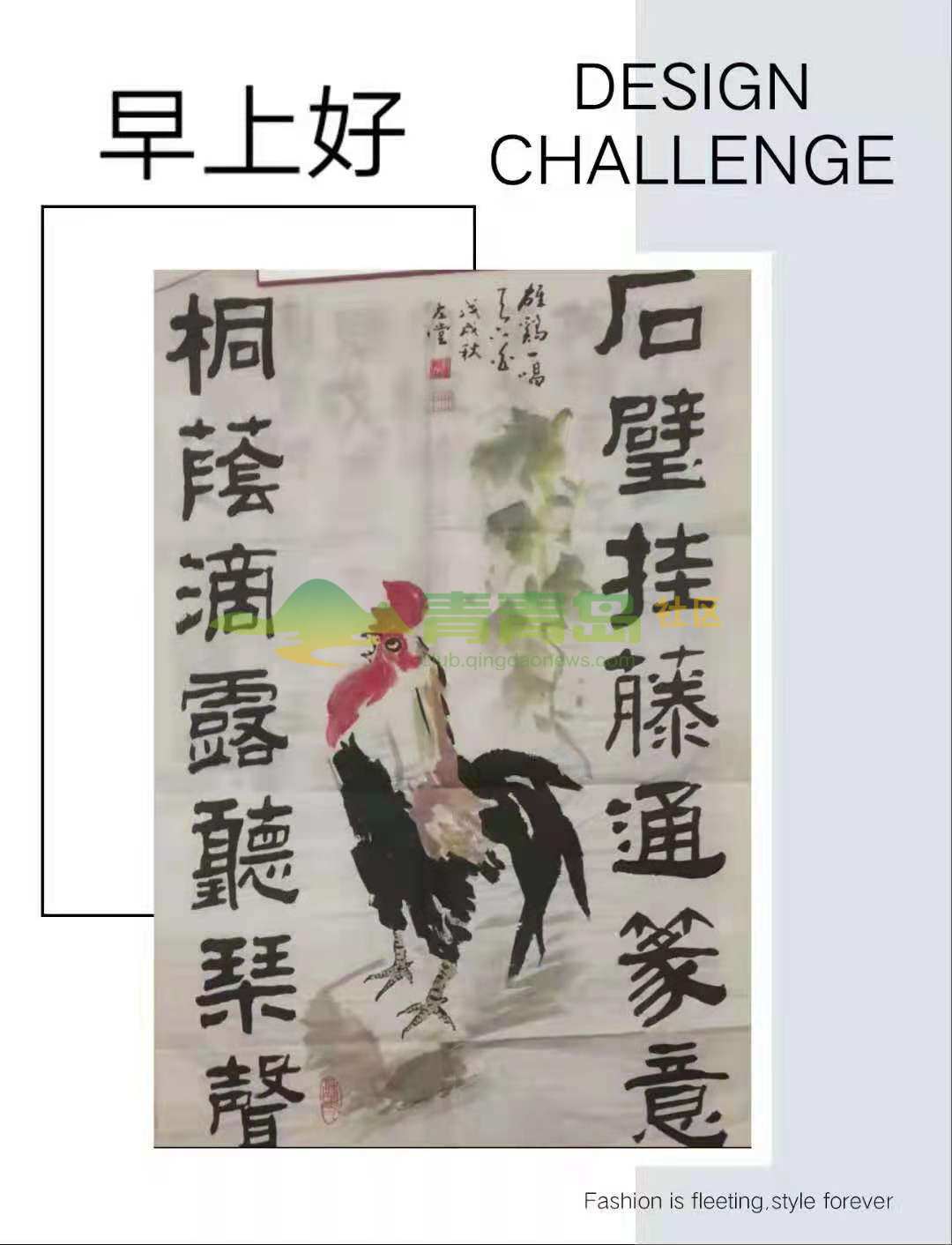 1752846400