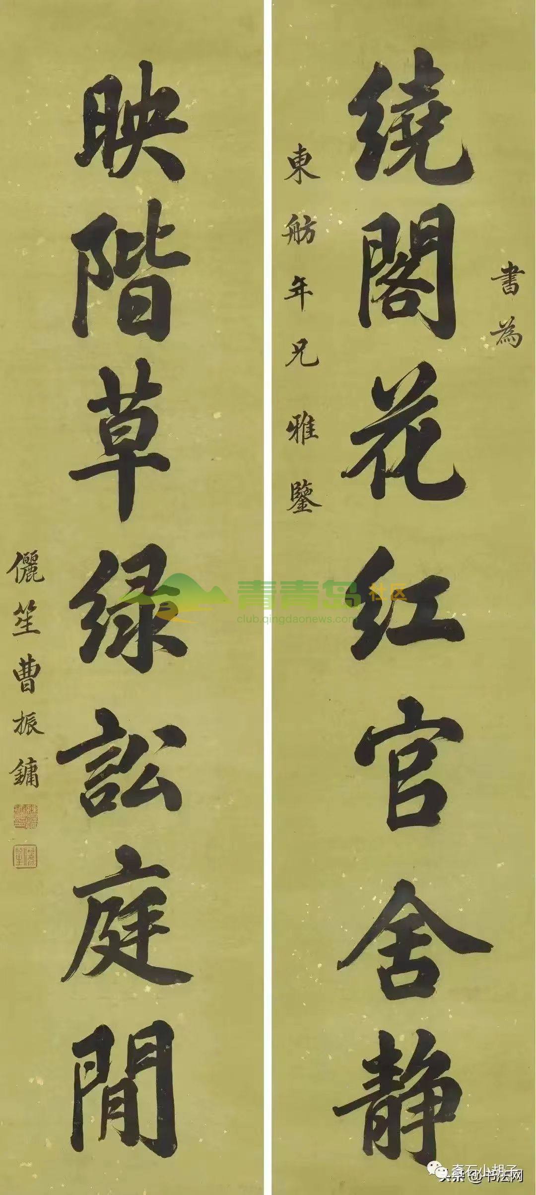1752785138