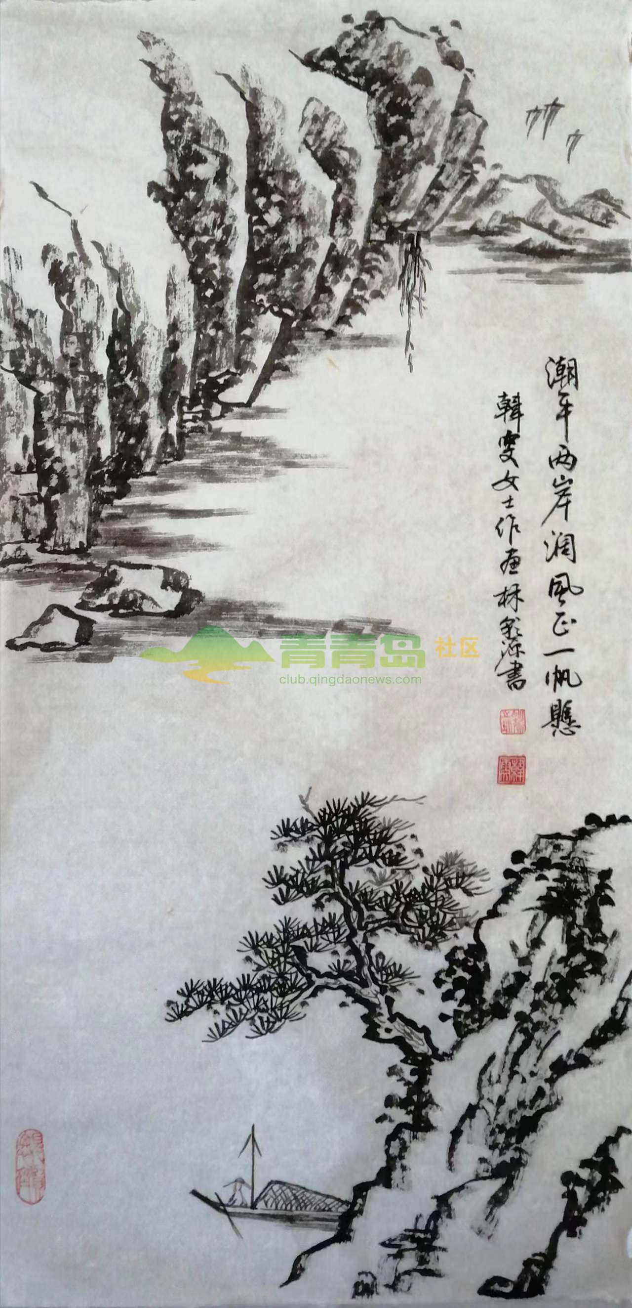 1752834128