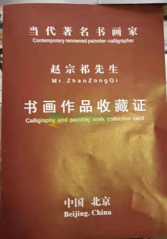 1752875311