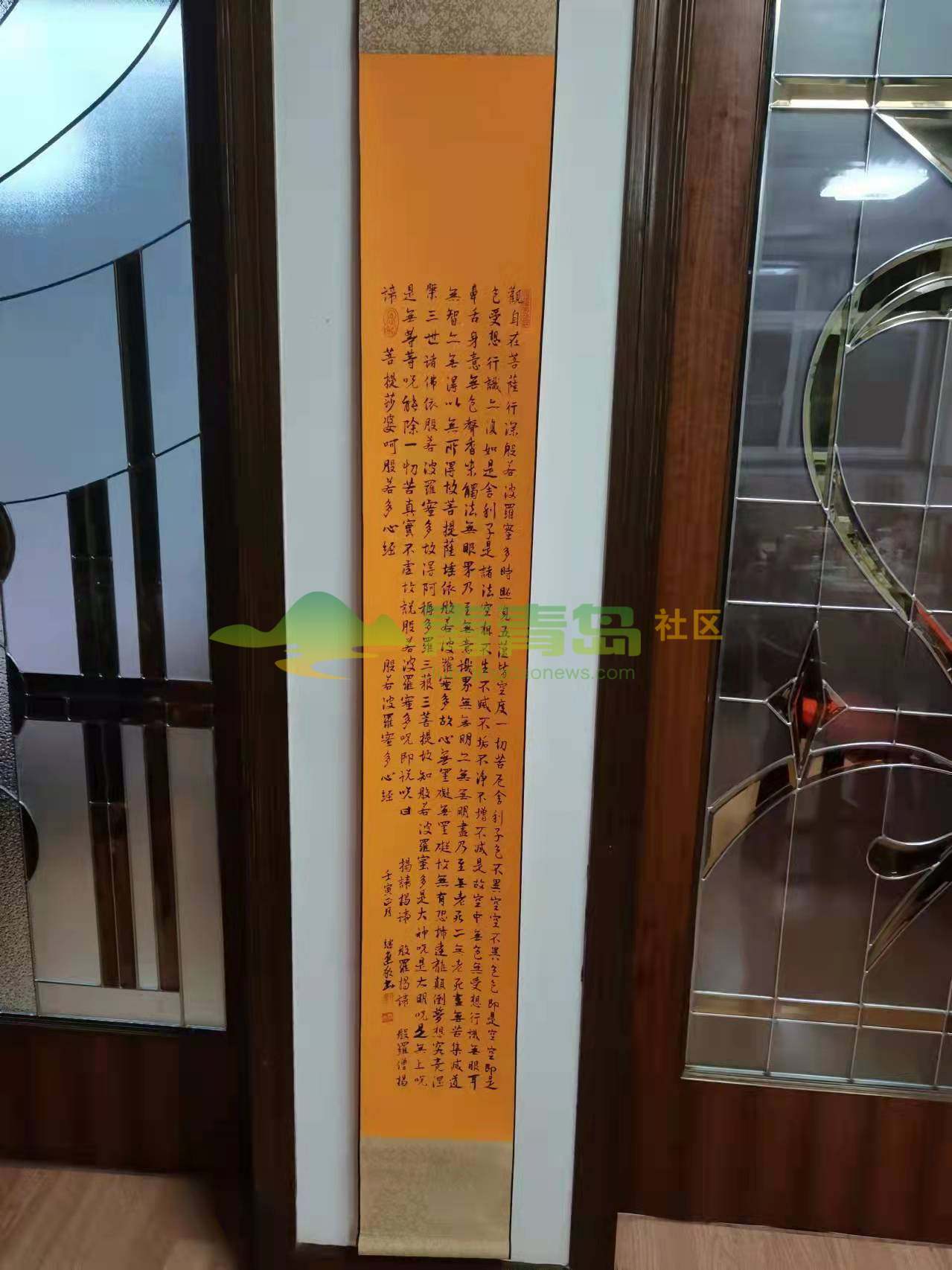 1752846404