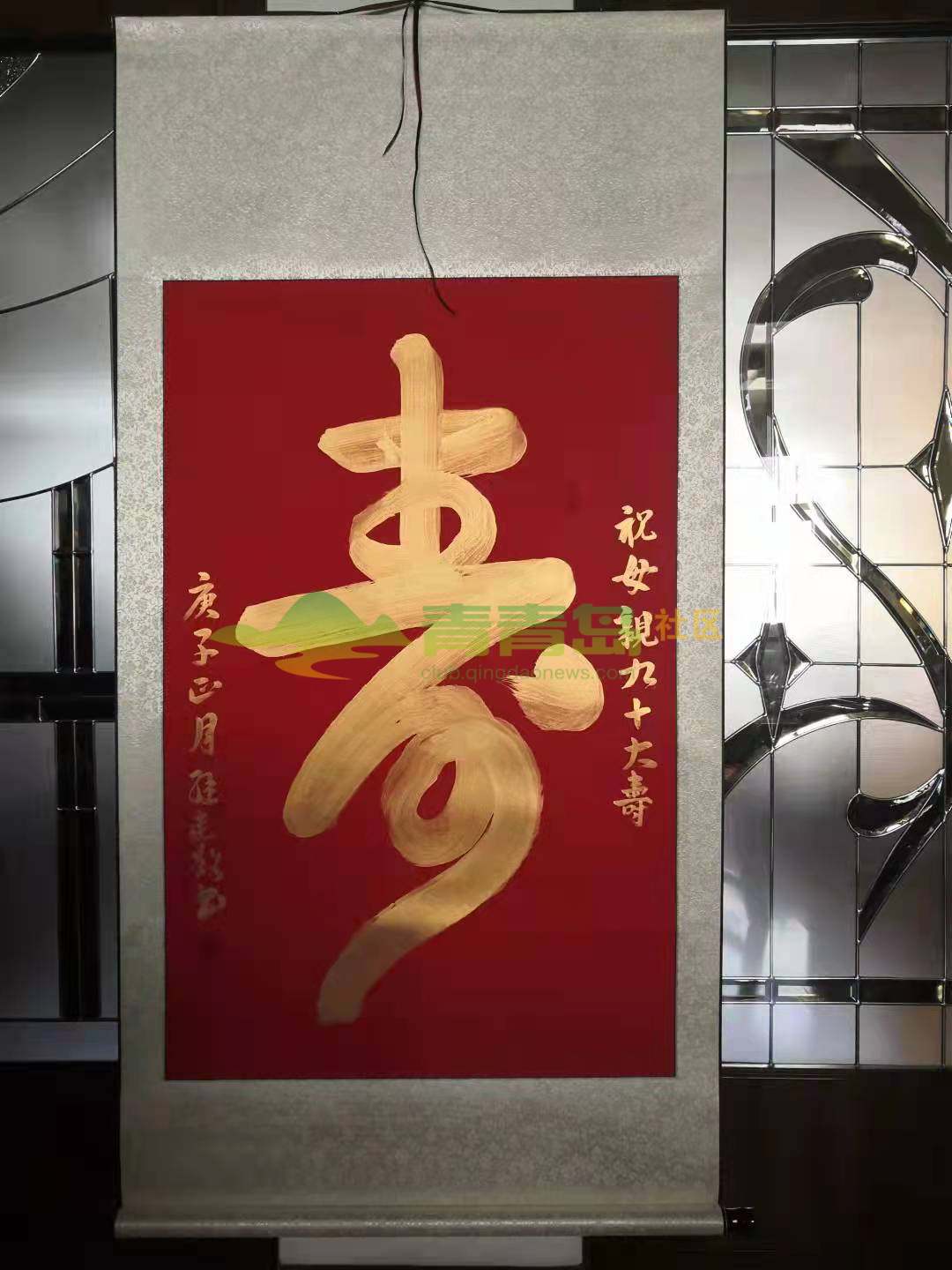 1752846404