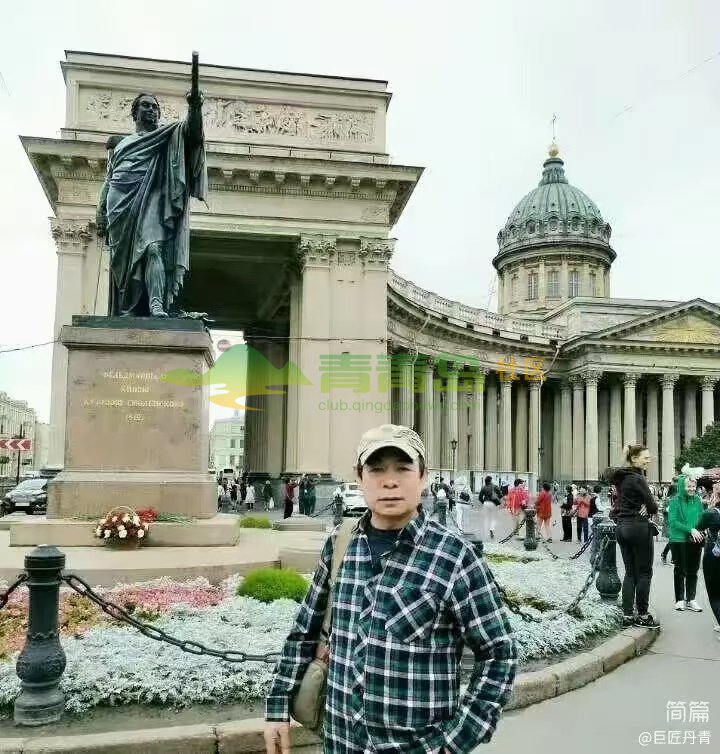 1752785193