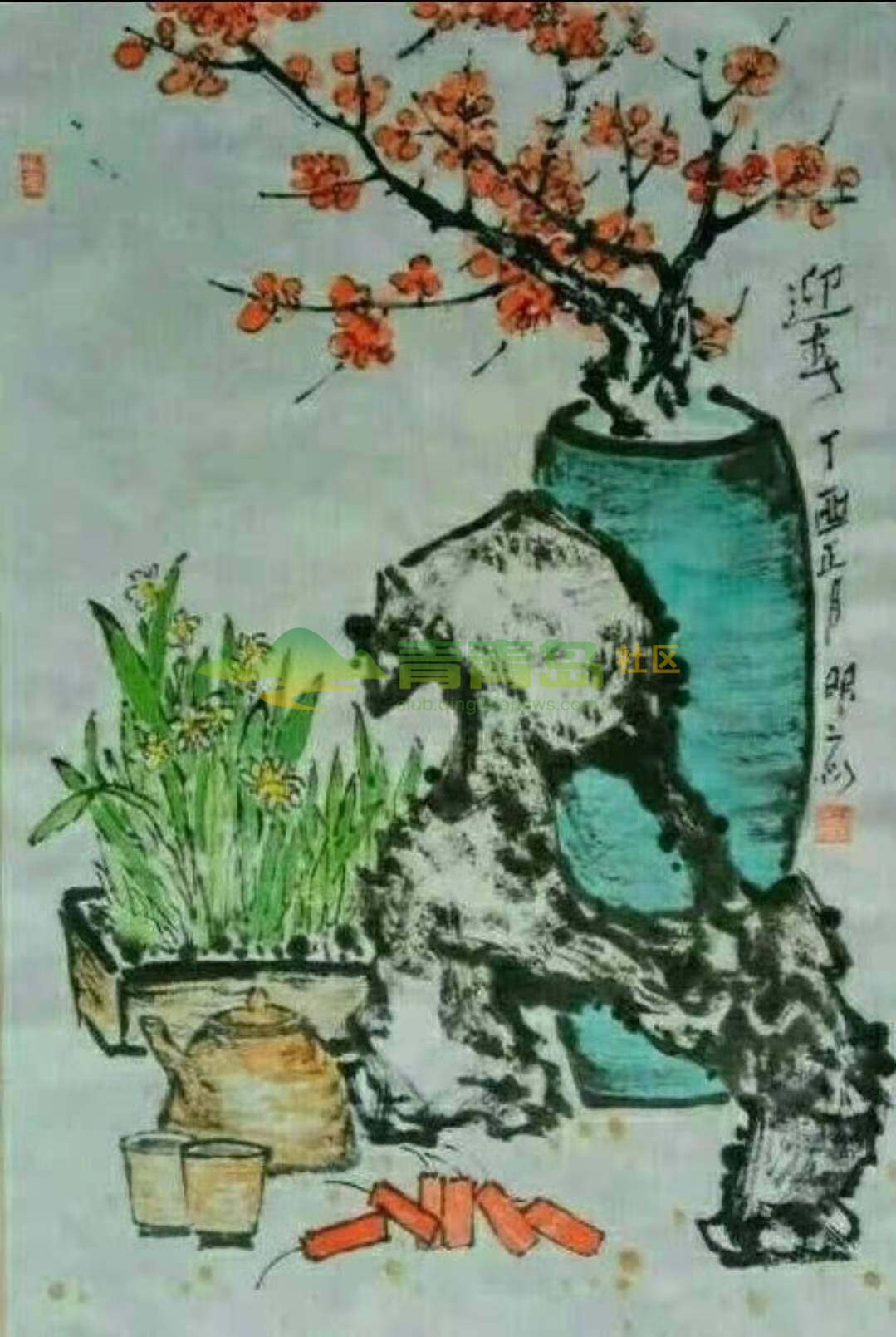 1752881378