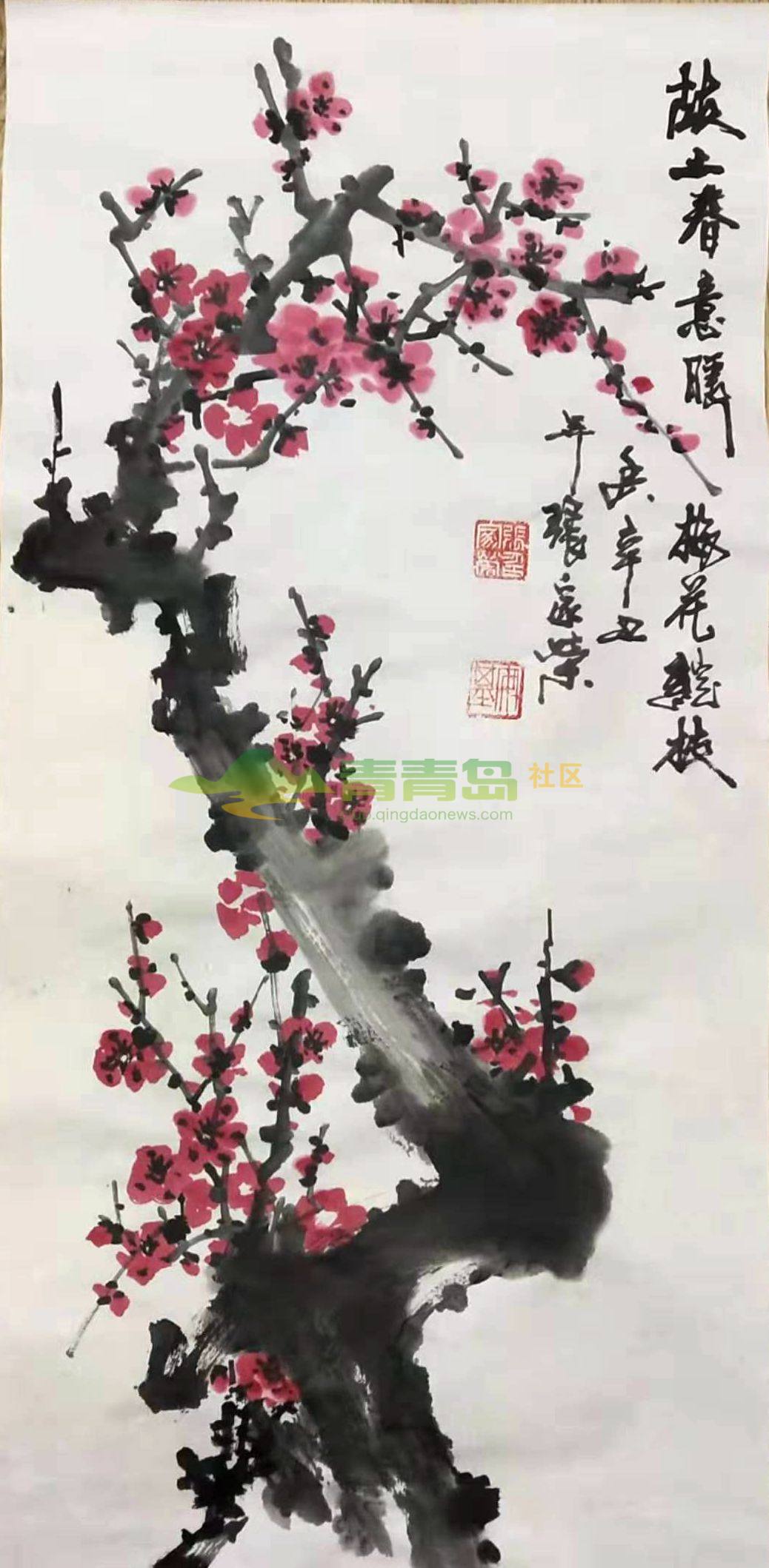 1752875112