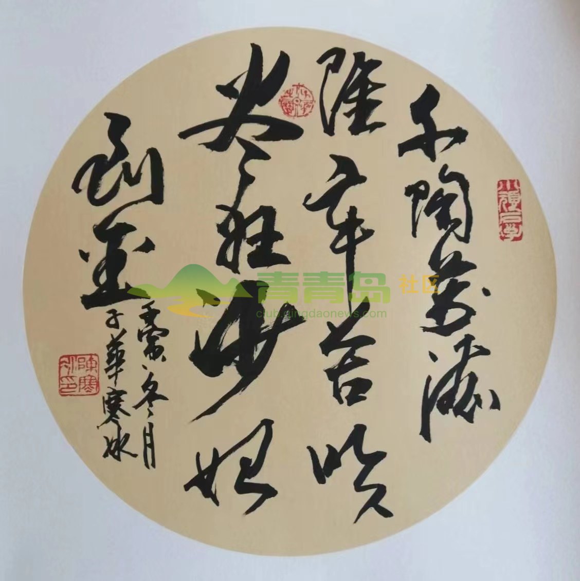 1752801713