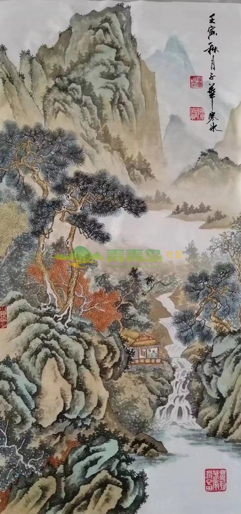 1752801713