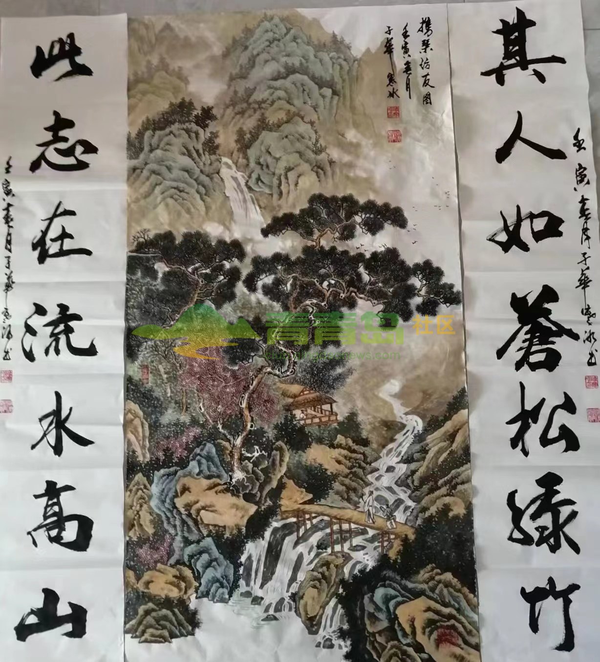1752801713