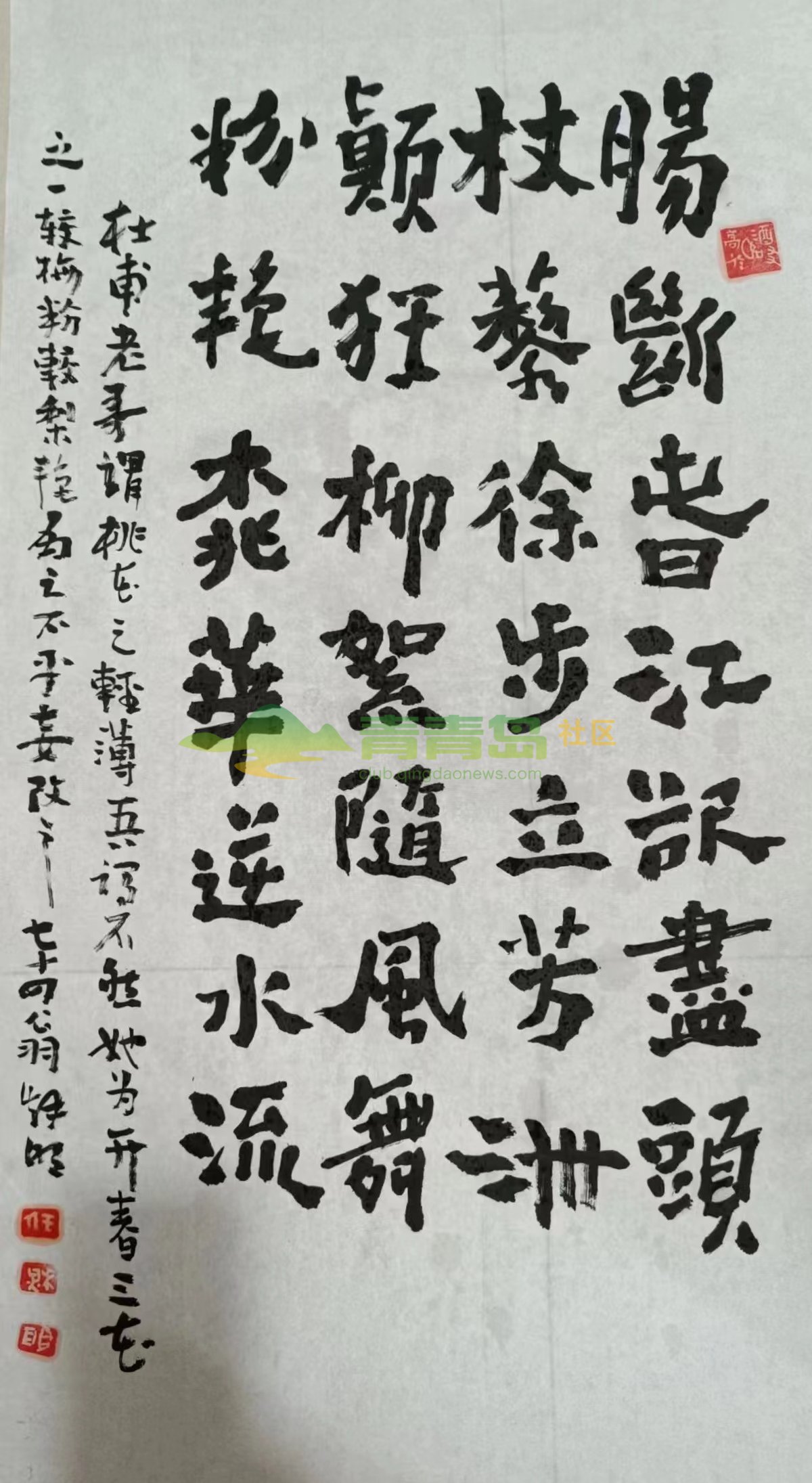 1752785139