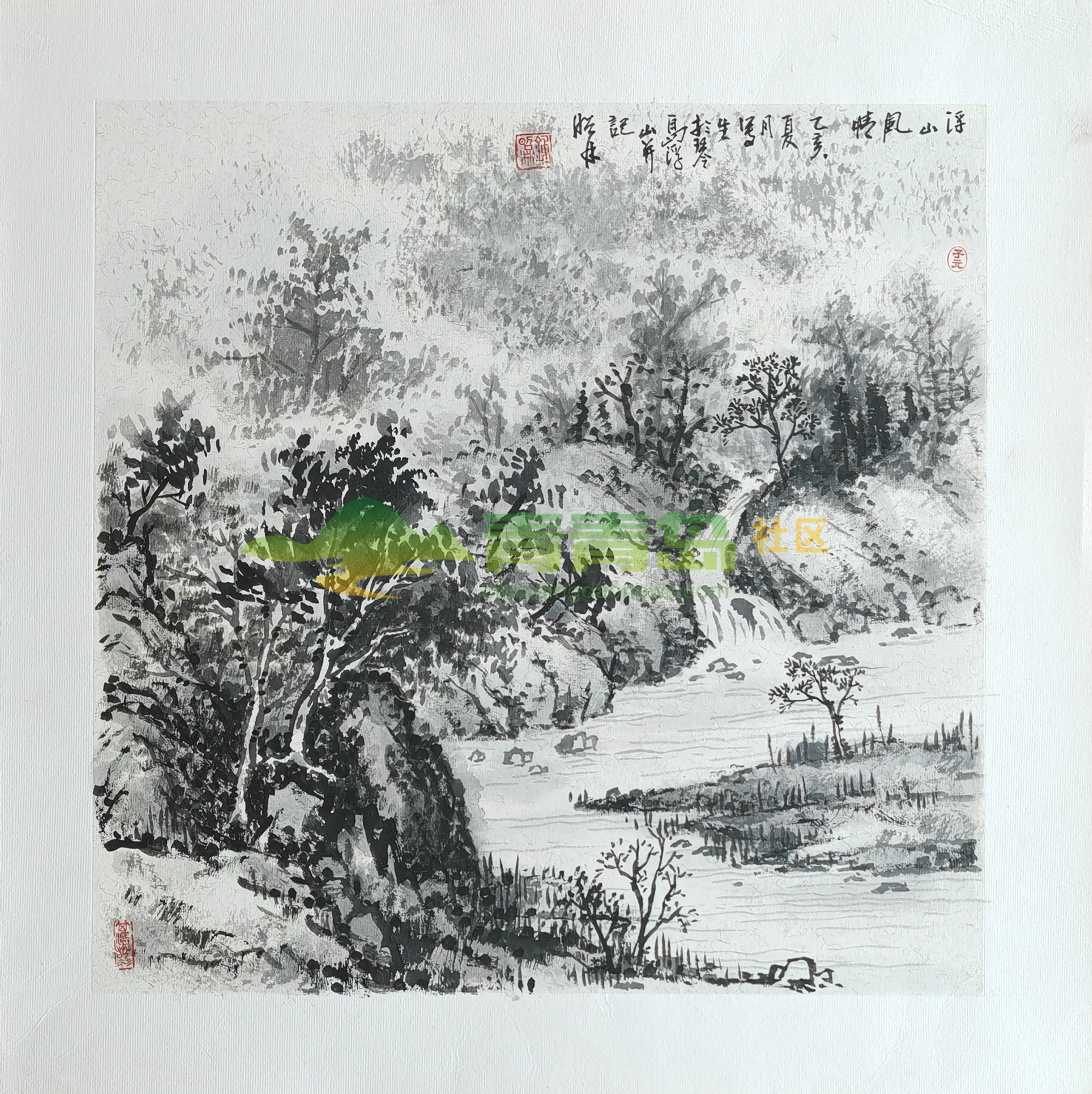 1752801202