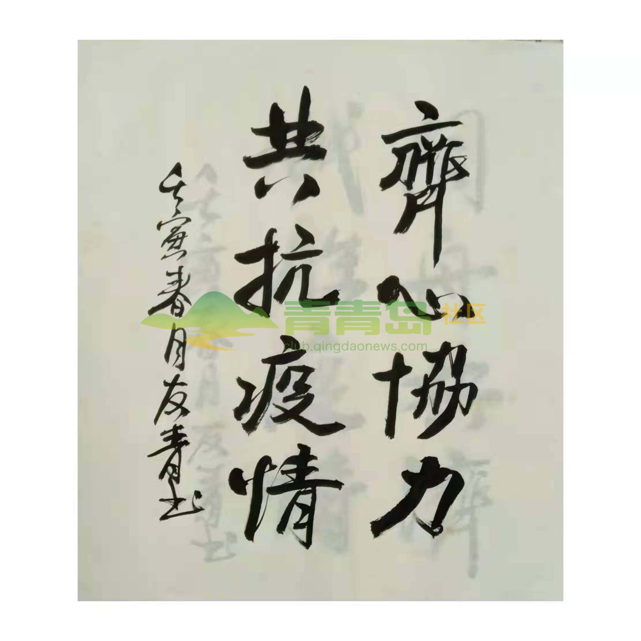 1756450609