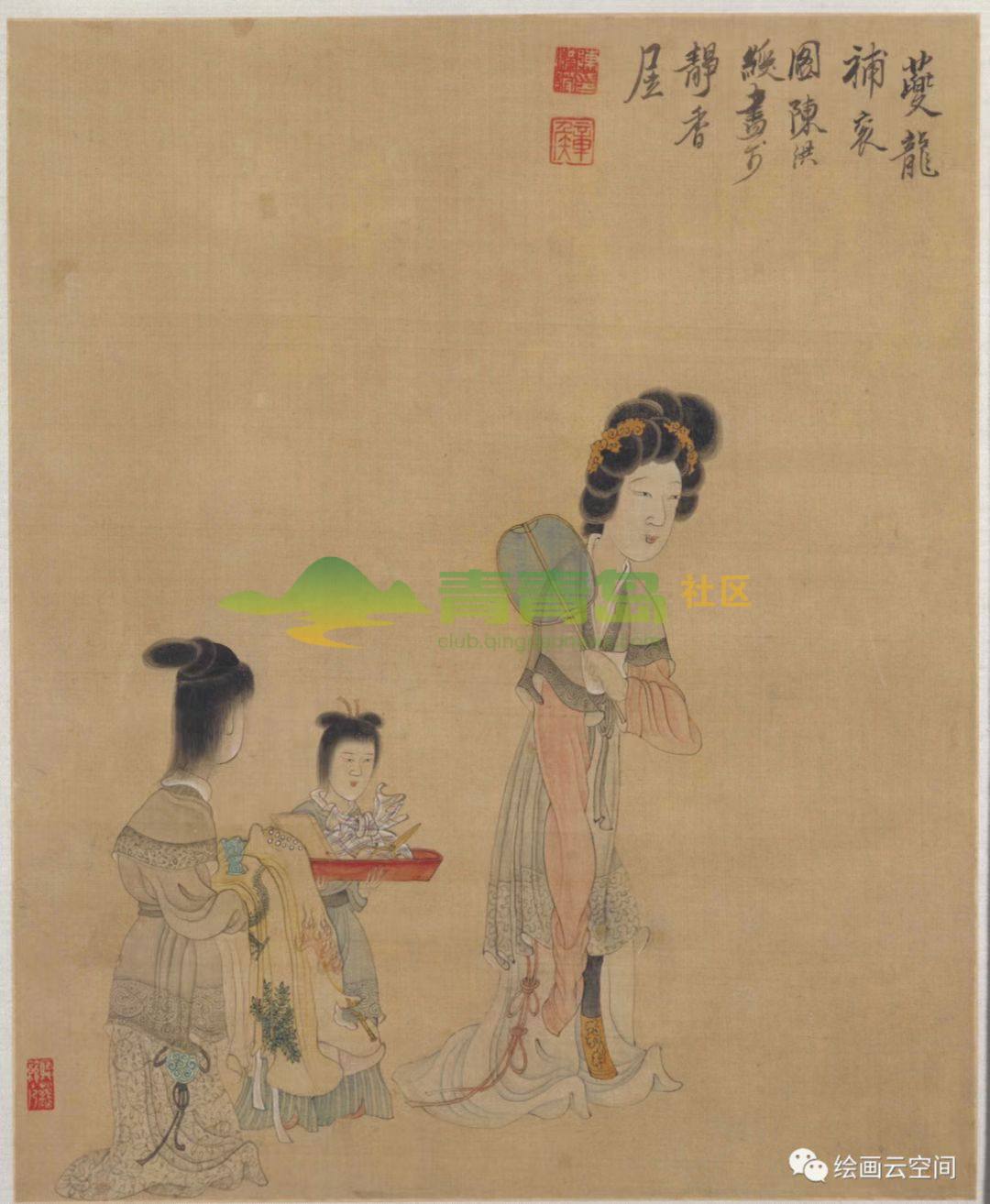 1752801713