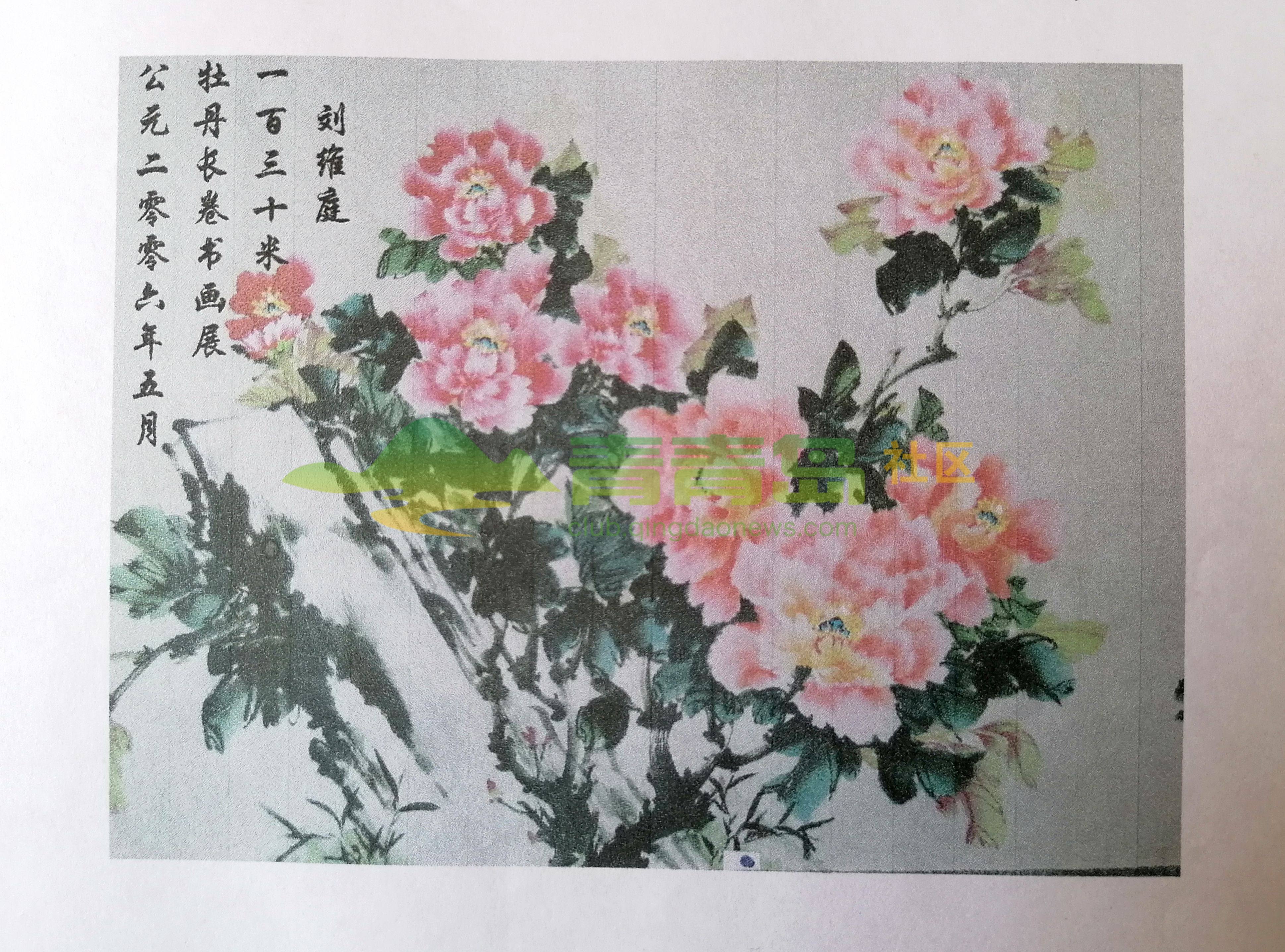 1752872799