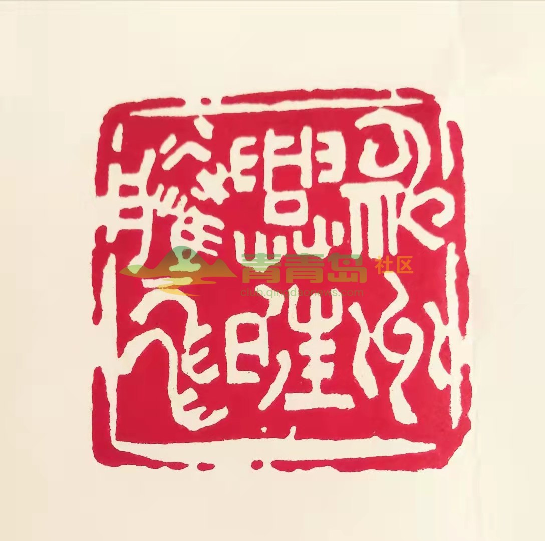 1752863804