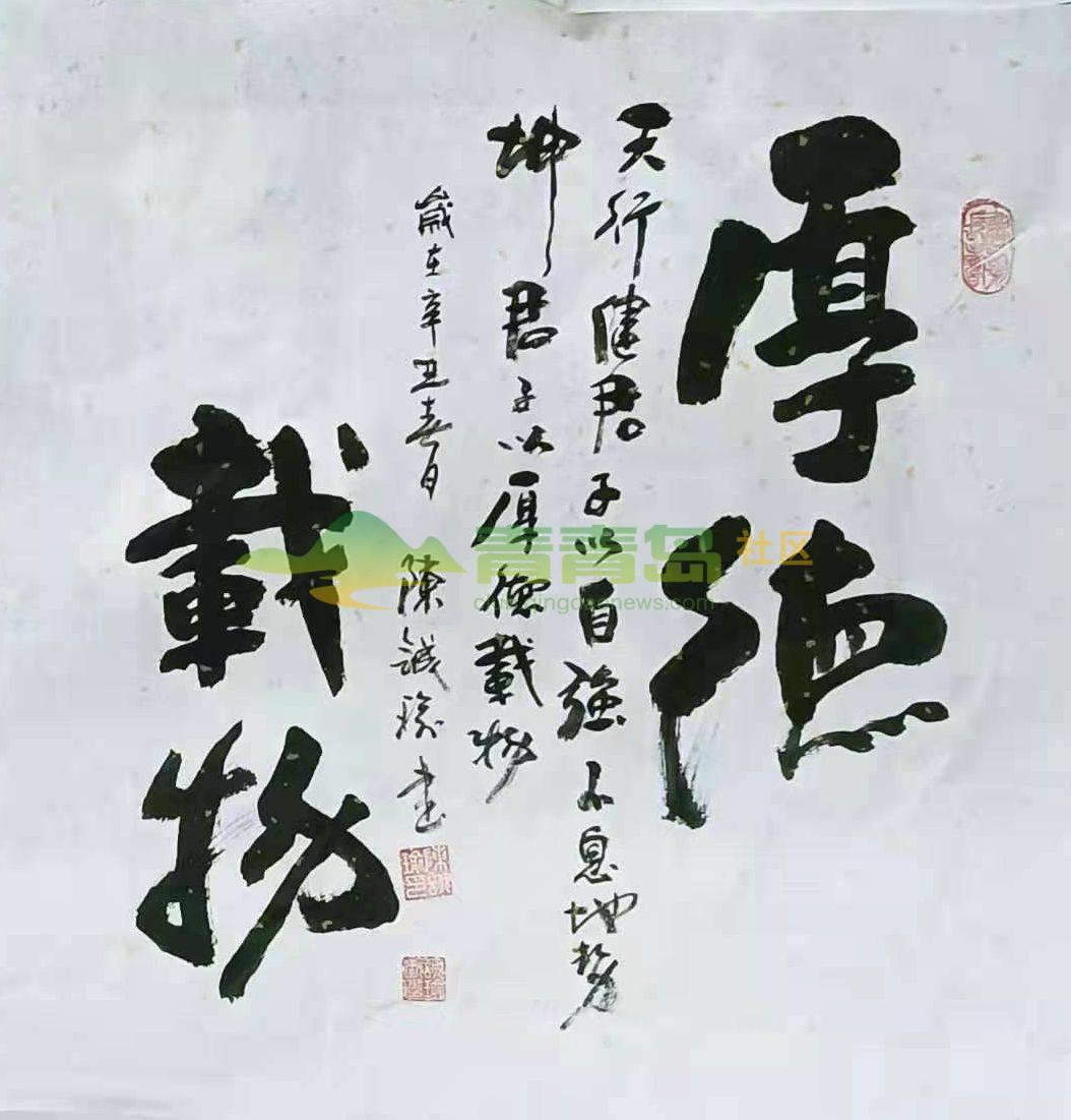 1752874538