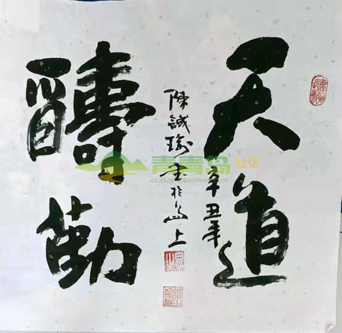 1752874538