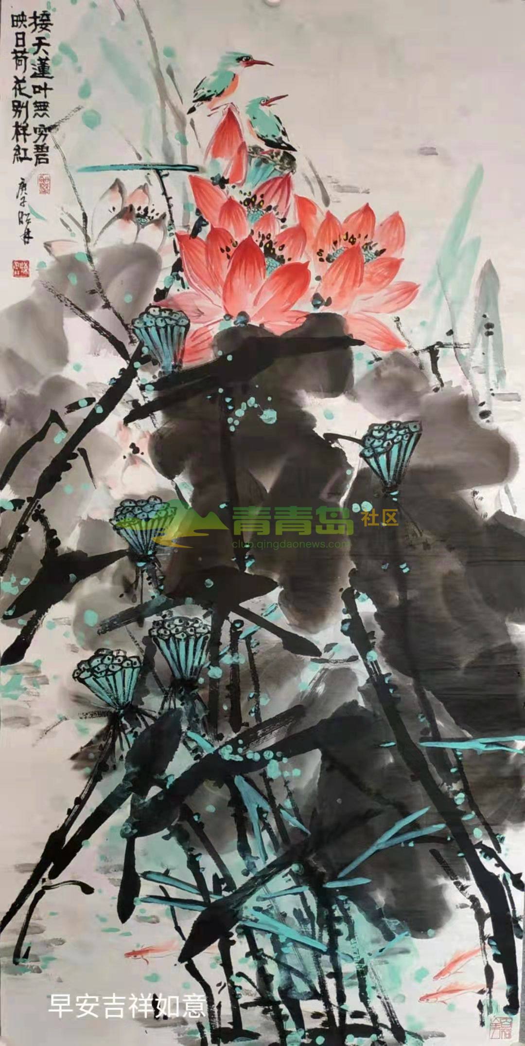1752875189